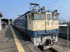 東急の豪華列車が「瀬戸大橋」を渡った！“超珍編成”で運行 電車なのに国鉄型機関車が牽引のナゼ