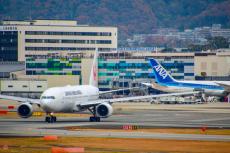 伊丹空港の英語名「Osaka International Airport」から変更へ…なぜ？ 新しい「空港名」は