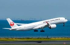 「とんでもねぇビッグニュース」 SNS震撼のJAL「爆安セール」今日開始！ その内容は？ 購入には「条件あり」