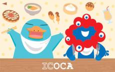 大阪・関西万博限定　ICOCA 大人気「万博記念ICOCA」ついに会場外販売 「公平な販売を実現