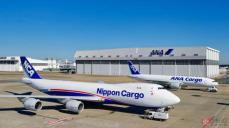 ANAグループ、「貨物事業会社」を再編へ！ 傘下には「国内唯一の巨大機ユーザー」も 2026年度末をめどに