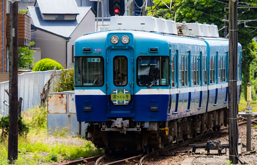 文明開化！」銚子電鉄 運賃箱が“大改革”へ今まで未対応だった「北里柴