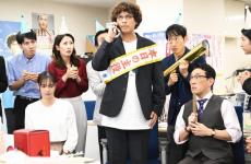 「クラ好き」 “脛男”木村昴と“美晴”新川優愛の幽霊退治に反響 「頭突き除霊のところ、めちゃくちゃ笑って泣いた」