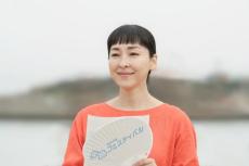 NHK連続テレビ小説「おむすび」　初の朝ドラ出演となる麻生久美子からのオフィシャルコメントが到着