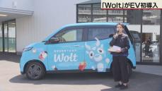 日本初！料理宅配サービス「Wolt」が配達に電気自動車導入