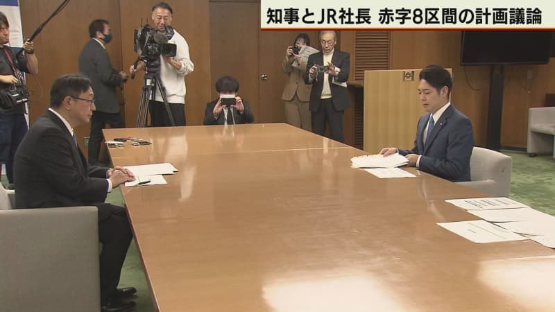 赤字8区間の収支改善計画で意見交換　鈴木知事とJR北海道社長