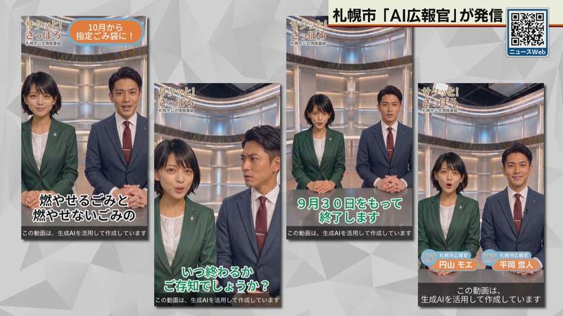 画像が削除されました