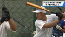 小松大谷高校　県大会後初の練習　甲子園へ意気込み「どんな相手でも自分たちの野球を」