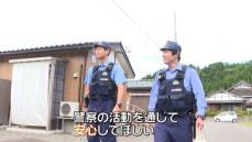 地元の不安を少しでもやわらげたい…地元出身の若手警察官、被災地輪島で奮闘中！