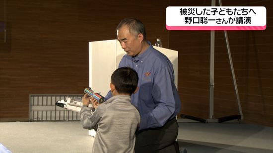 被災地の子供たちを対象に　石川・金沢市で宇宙飛行士の野口聡一さんが講演会