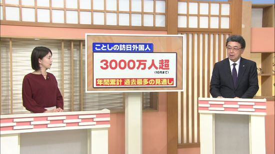 【解説】旅行するなら金沢 米国大手誌が太鼓判　野口さんの目からウロコ