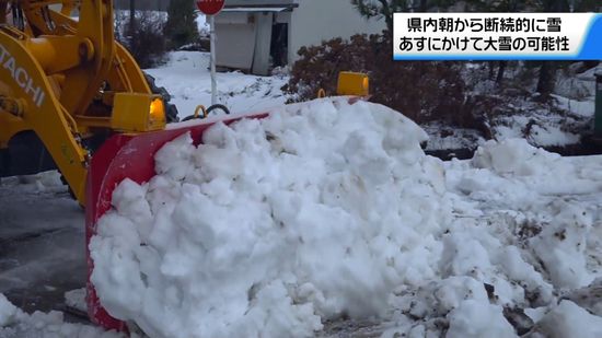 10日にかけ“警報級大雪”の恐れ　石川県内は断続的に雪　気象台が注意・警戒呼びかけ