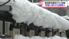 “最強・最長寒波”襲来から1週間　雪降りやすい状態続く石川県内　除雪中の事故も相次ぐ