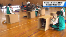 石川・輪島市で住民参加型の「防災運動会」開催　楽しみながら防災のための体力や知識を身につける