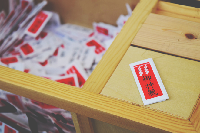 おみくじ お守り豆知識 おみくじは結んだほうがいい お守りの有効期限は 記事詳細 Infoseekニュース