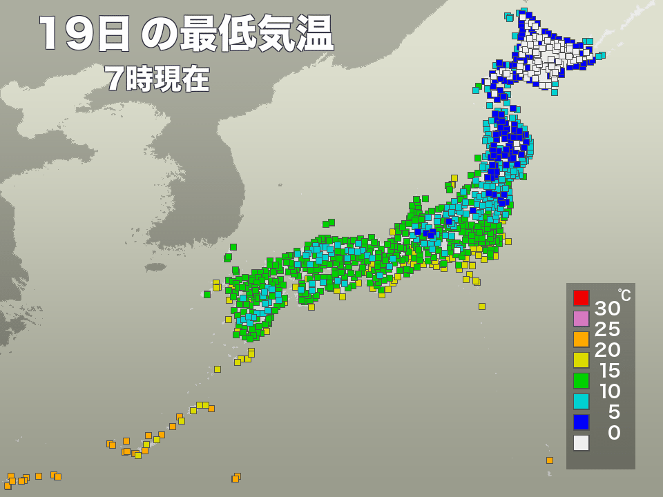
今朝も強い冷え込み　北日本の84地点で氷点下に
        
