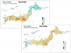 
10月は北日本や東日本で記録的高温に
        