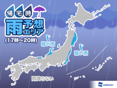 
7日(水)帰宅時の天気　立冬でも冷え込みは控えめ
        