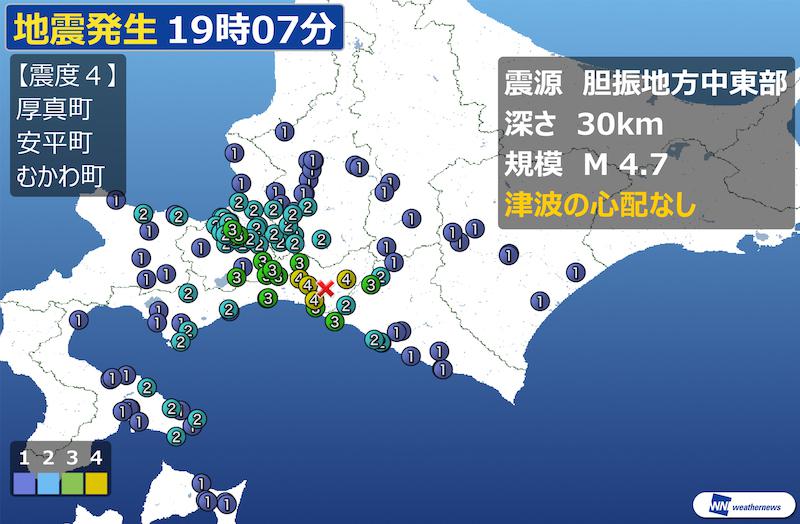 
北海道で震度4の地震発生　津波の心配はなし
        