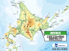 
火山情報　雌阿寒岳(北海道)に噴火警報　警戒レベル2に引き上げ
        