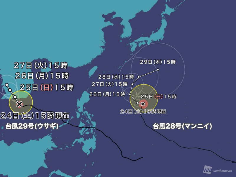 
台風28号は停滞　台風29号ゆっくりとベトナム方面へ
        