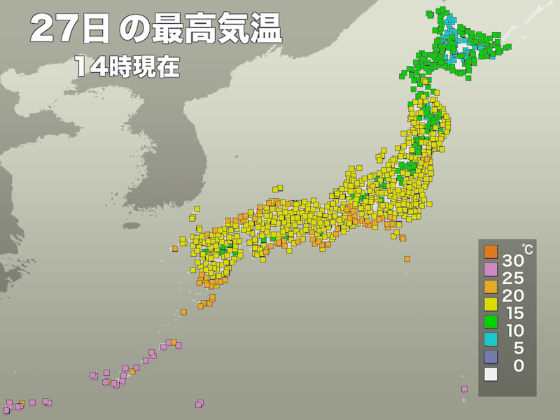
各地で季節外れの陽気　大阪や鹿児島で20℃超を観測
        