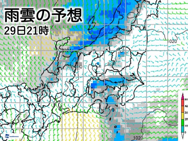 
今夜、東京など関東南部でにわか雨の可能性あり
        