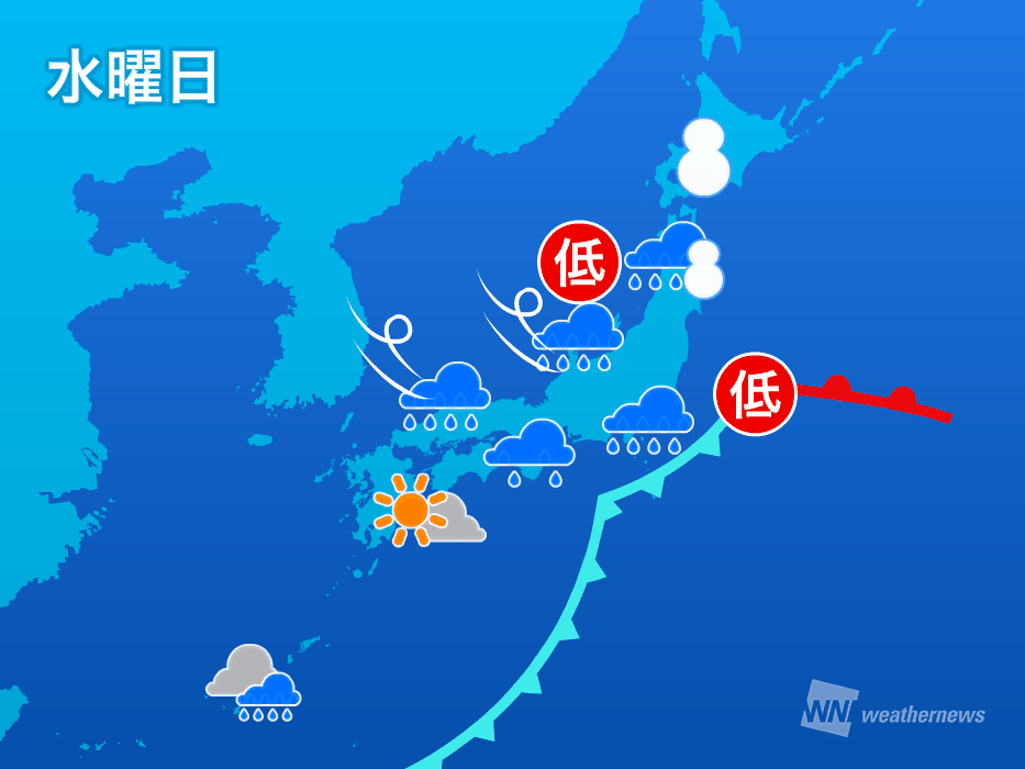 
明日12日(水)の天気　朝は広範囲で雨や雪　北日本は積雪増加
        