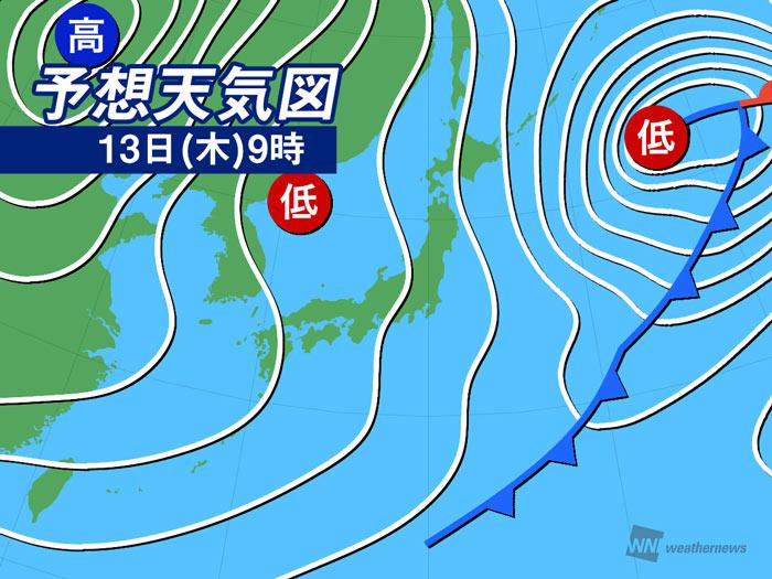 
明日13日(木)の天気　日本海側は雪や雨　太平洋側は晴れても寒い
        