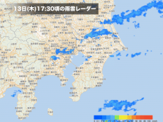 
東京都心など今夜にかけ雨の可能性　明日はやっと冬晴れ
        