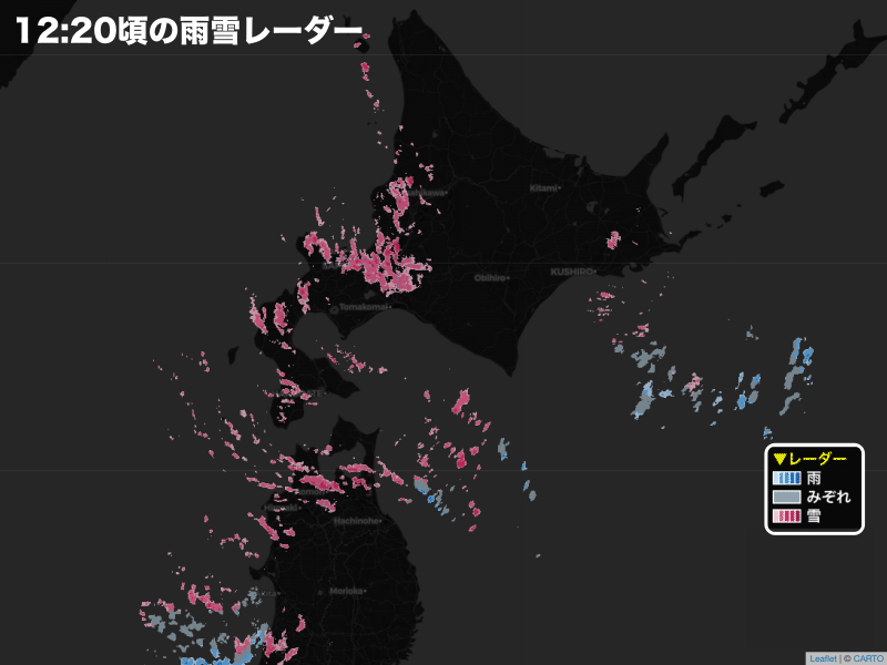 
札幌で雪強まる　午後も視界不良に注意を
        