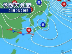 
明日21日(金)の天気 西日本は雨が降りやすく、大阪も夜から傘の出番に
        