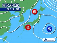 
今日の天気　関東や近畿など太平洋側で本降りの雨に
        
