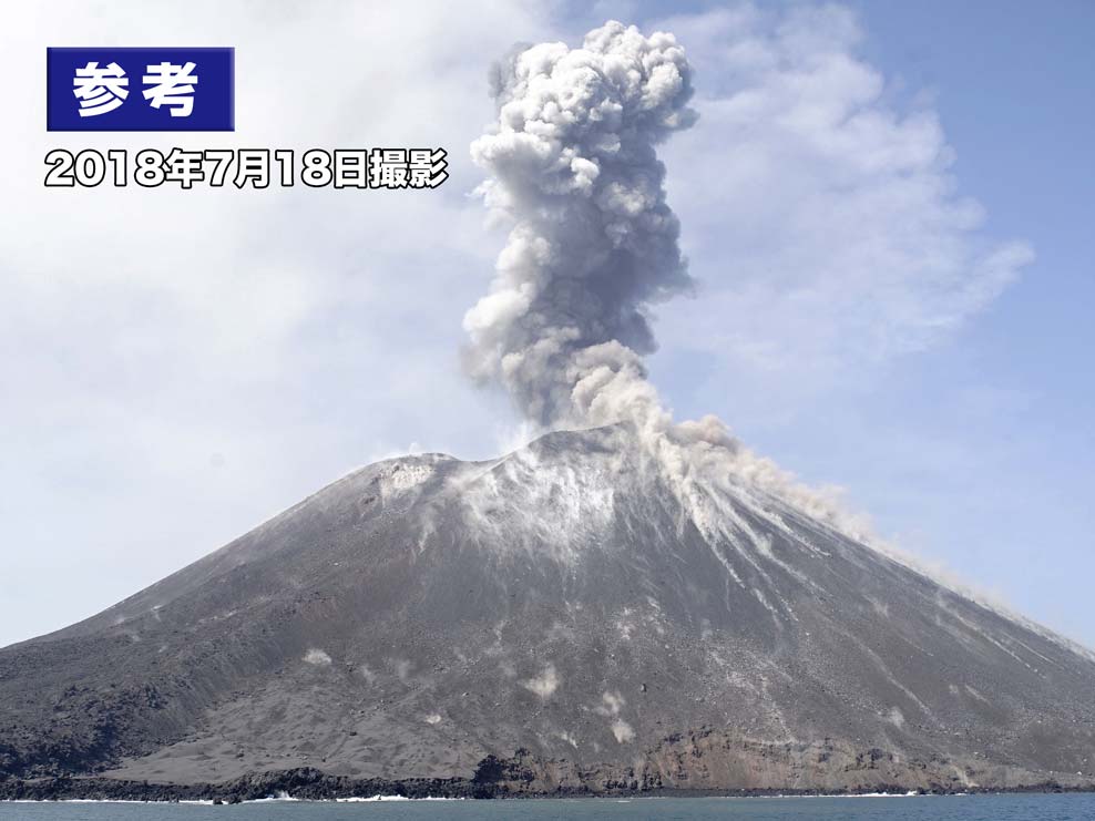 
インドネシア　クラカタウ火山で大規模噴火　噴煙1万6千メートル　津波の原因か
        