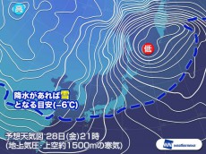 
＜年末寒波＞大雪に警戒　名古屋など太平洋側でも雪　帰省混乱も
        