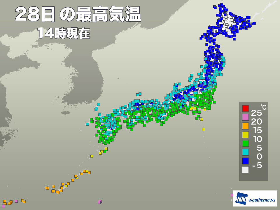 
寒～い仕事納め　東京は晴れても10℃にほど遠く
        