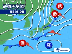 
1月5日(土)の天気　北と南に低気圧　強雪、強雨に注意
        