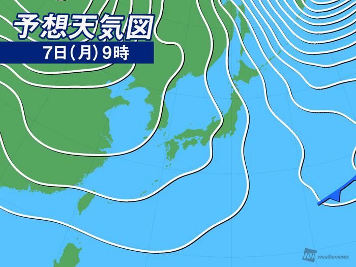 
7日(月)の天気　太平洋側は晴れるも、関東南部は油断禁物
        
