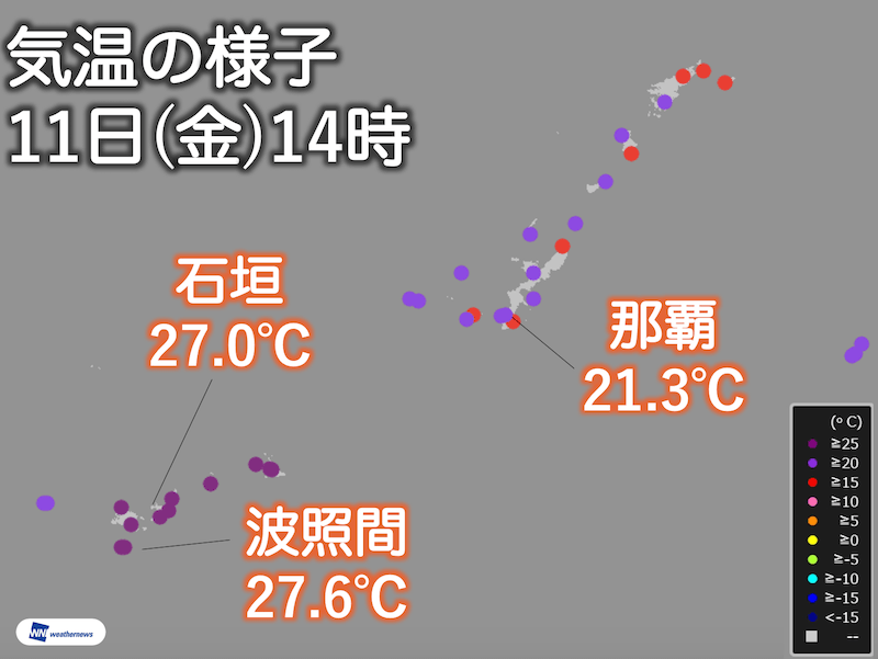 
11日(金)は沖縄で気温上昇　先島は軒並み夏日に
        