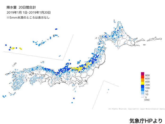 
東京は8年ぶりの少雨、119地点が降水量ゼロ
        