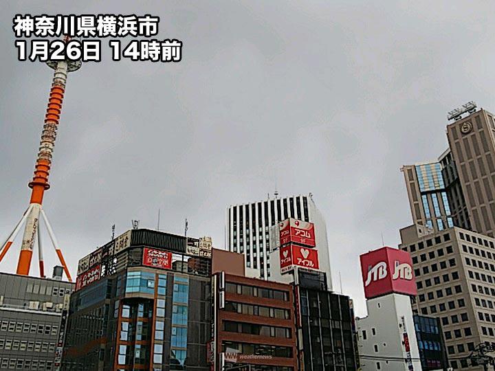 
横浜で初雪　平年より19日遅く、昨冬より4日遅い観測
        