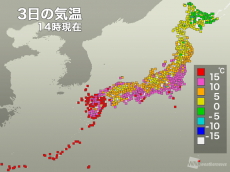 
関東は気温上昇、房総半島で15℃上回る暖かさに
        