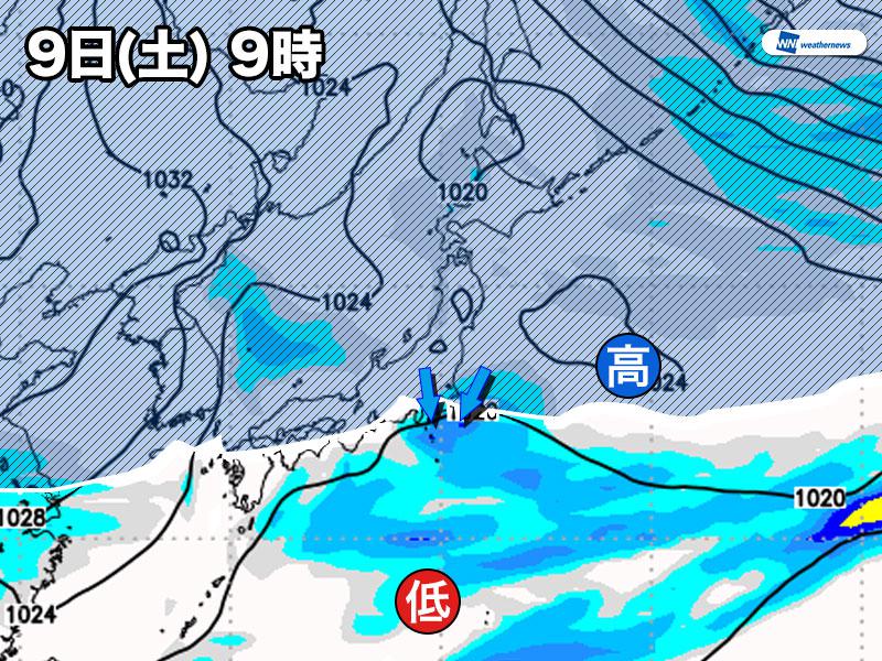 
3連休初日は東京都心で雪、関東北部は積雪の可能性
        