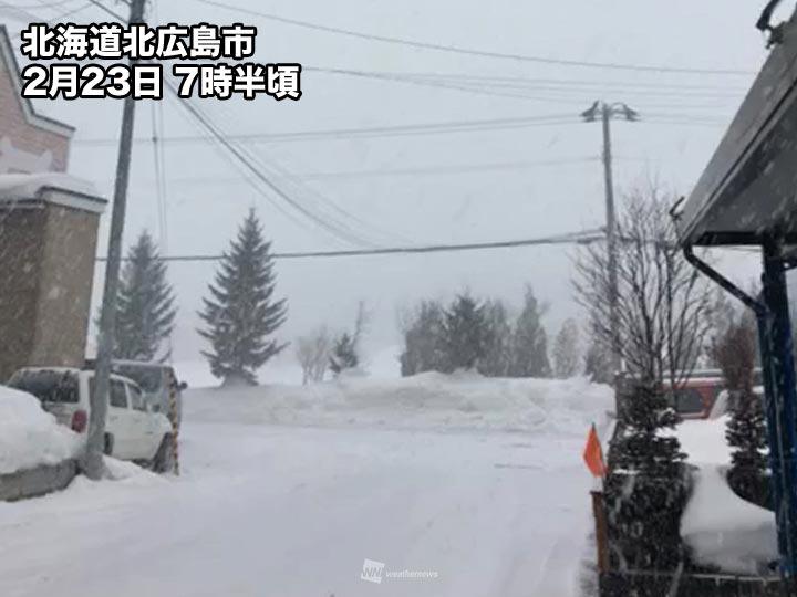 
札幌　季節後退し雪の朝　地震被災地も一時雪
        