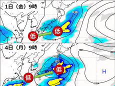 
東京など太平洋側は傘の出番が増える一週間
        