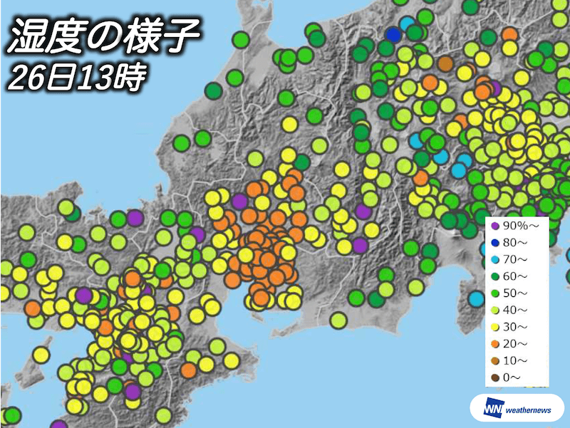 
今日も名古屋は空気カラカラ　連日の湿度10%台を記録
        
