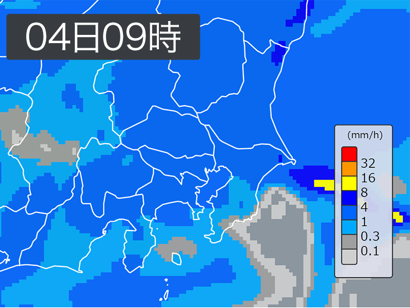 
東京は朝の通勤通学から冷たい雨　昼間も寒さが続く
        