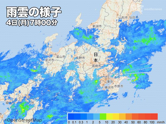 
東京都心は2日連続の冷たい雨　今日4日(月)も関東各地で傘が活躍
        