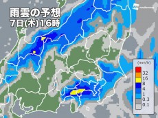 
東京など関東は一度雨が止んでも油断大敵　雷や突風、あられの可能性も
        
