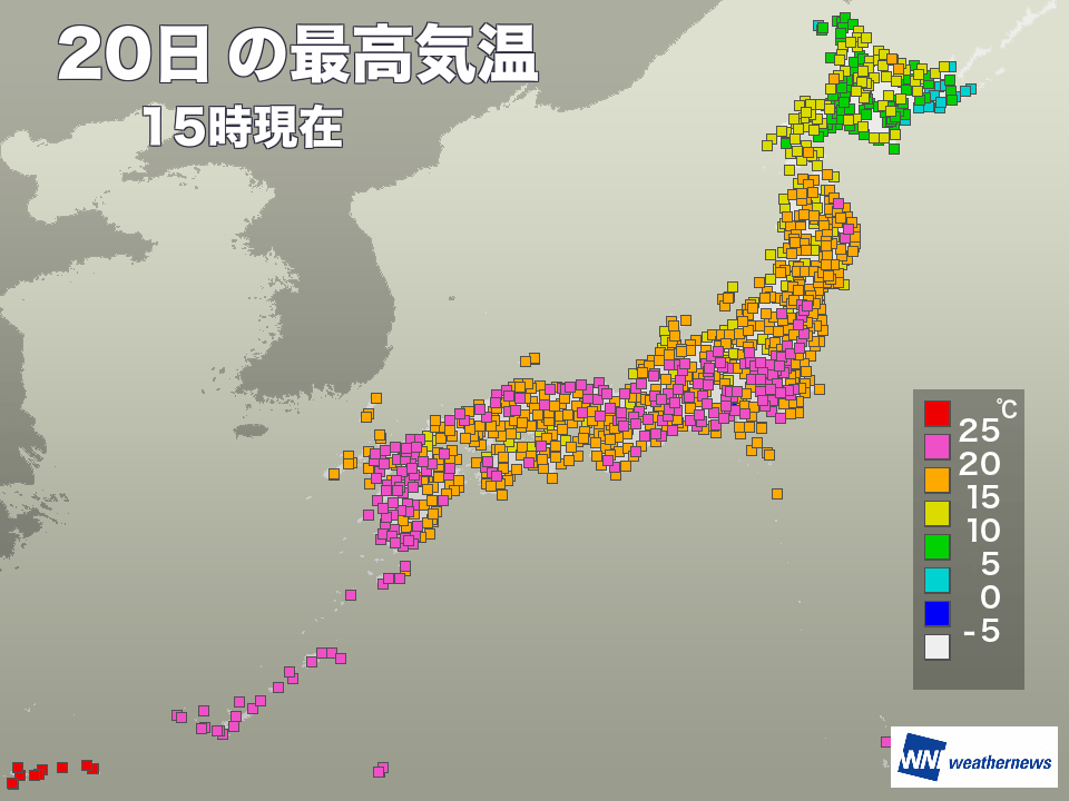 
東京で今年初の20℃超　北日本でもコート要らずの陽気に
        